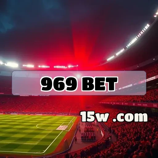 969 bet: A Segurança que Faz a Diferença no Jogo Online